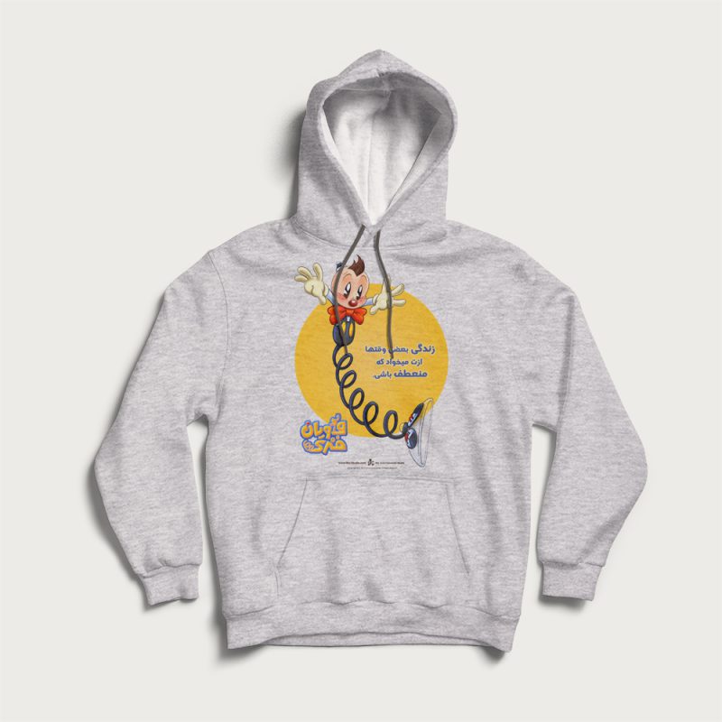 هودی فاویان فنری (HD_BK_07)