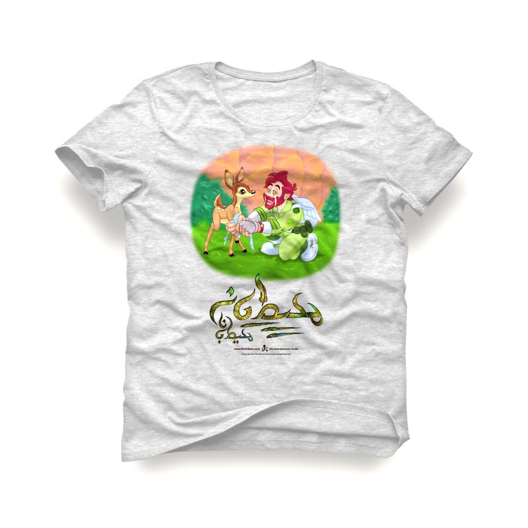 تی شرت محیطبانِ محیطبانان (TS_RR_06)