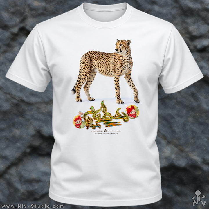 تی شرت یوزپلنگ (TS_TRR_CHEETAH) - Image 2