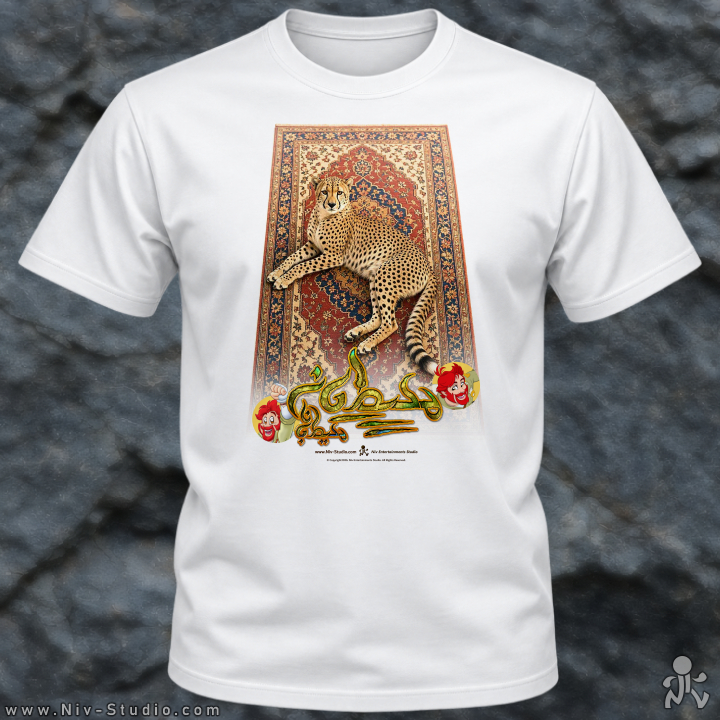 تی شرت یوزپلنگ (TS_TRR_CHEETAH) - Image 3