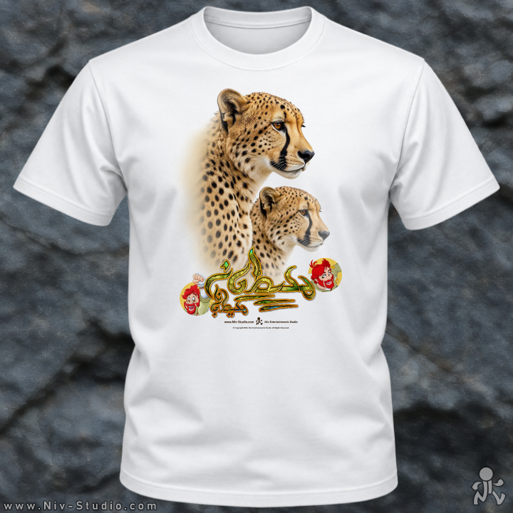 تی شرت یوزپلنگ (TS_TRR_CHEETAH) - Image 4