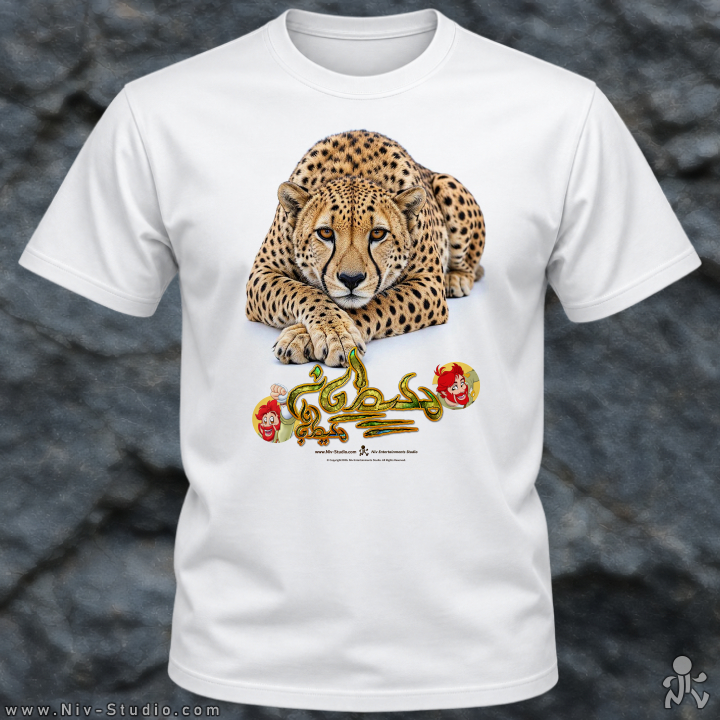 تی شرت یوزپلنگ (TS_TRR_CHEETAH) - Image 6