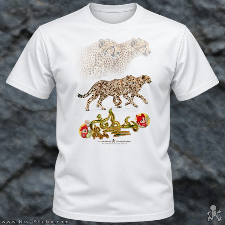 تی شرت یوزپلنگ (TS_TRR_CHEETAH) - Image 9