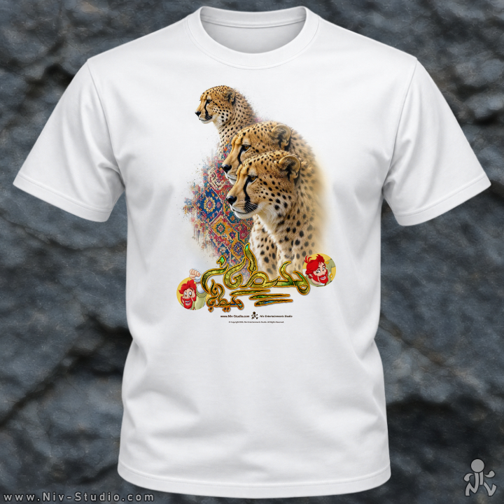 تی شرت یوزپلنگ (TS_TRR_CHEETAH) - Image 11
