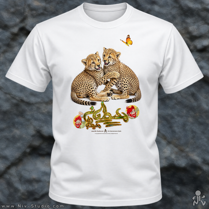 تی شرت یوزپلنگ (TS_TRR_CHEETAH) - Image 12