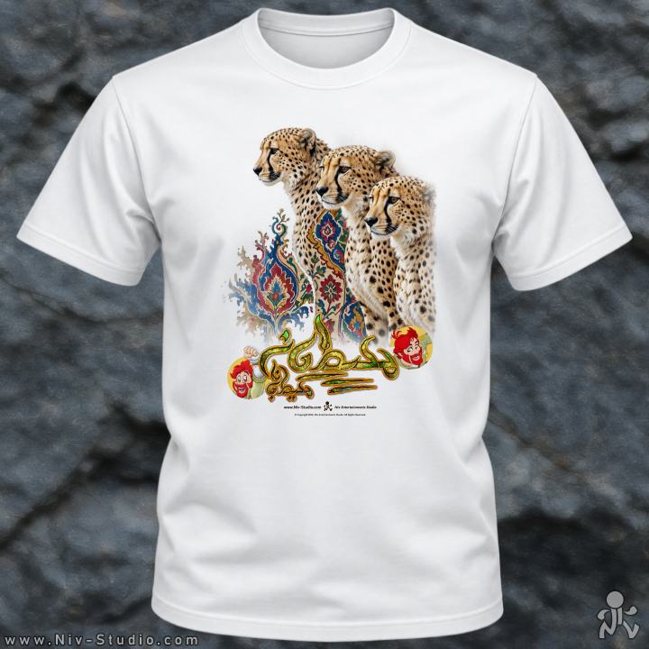 تی شرت یوزپلنگ (TS_TRR_CHEETAH) - Image 16