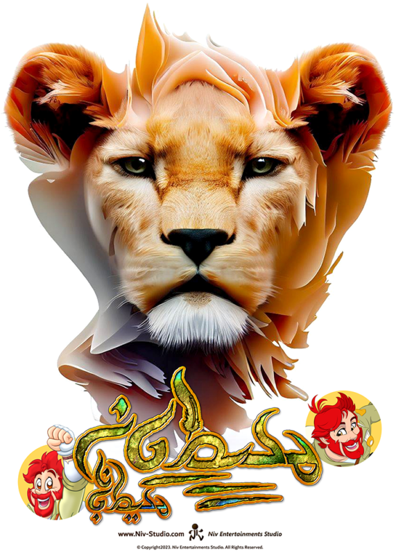 تی شرت شیر (TS_TRR_LOIN)