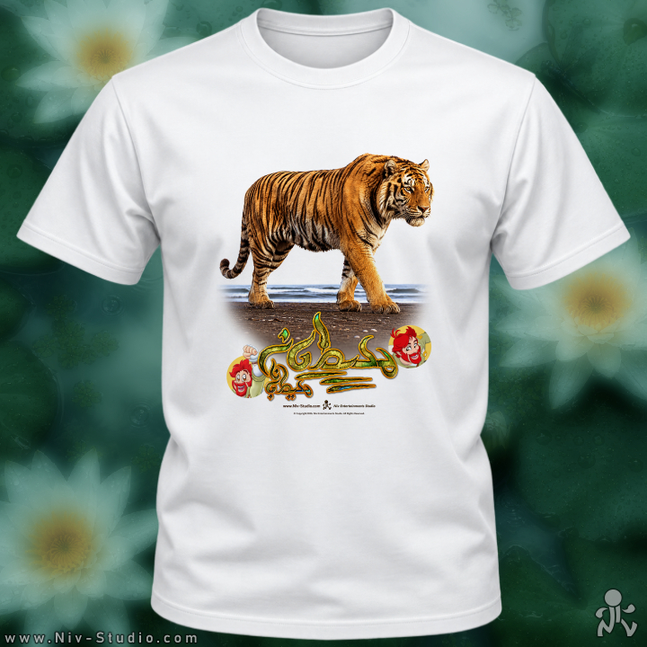 تی شرت ببر (TS_TRR_TIGER) - تصویر 3