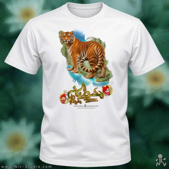 تی شرت ببر (TS_TRR_TIGER) - تصویر 4