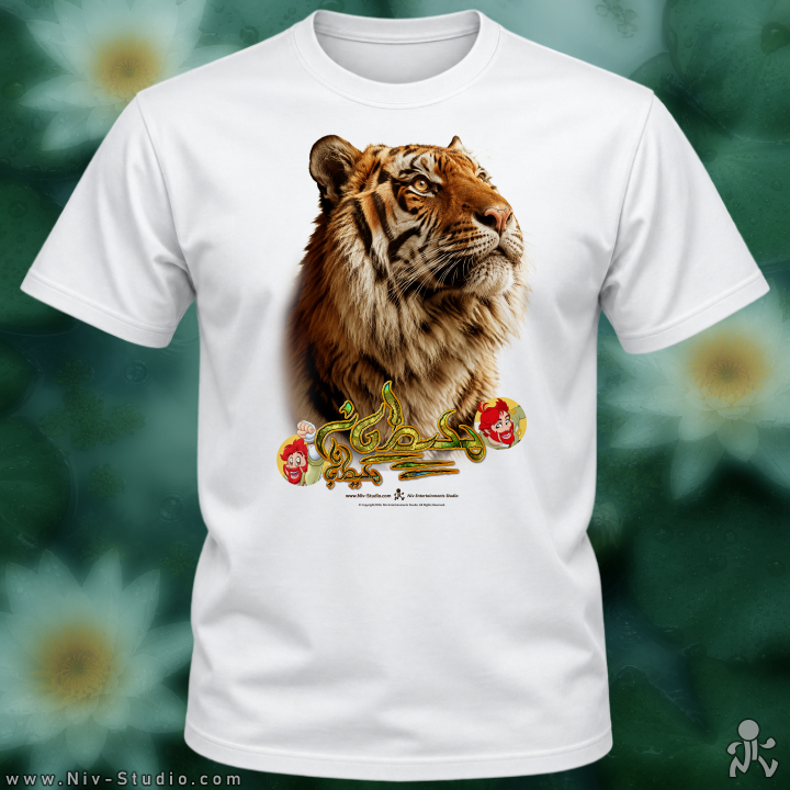 تی شرت ببر (TS_TRR_TIGER) - تصویر 6