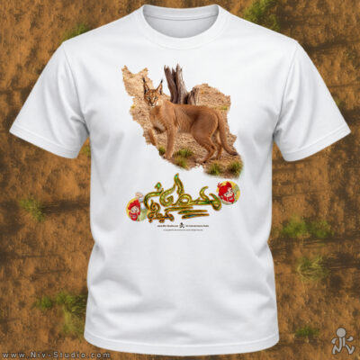 تی شرت کاراکال (TS_TRR_CARACAL)