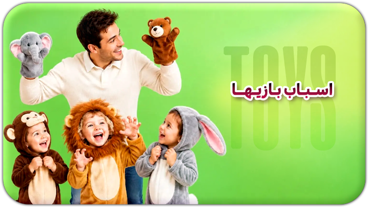 بنر ۳
